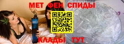 a pvp Волгодонск