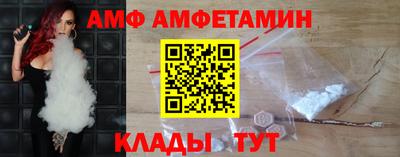 a pvp Волгодонск