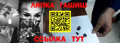 не бодяженный Балаково