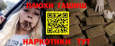 мяу мяу мука Кимры