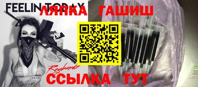 не бодяженный Балаково