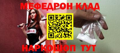 a pvp Волгодонск