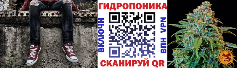 Марихуана марихуана  купить наркотики цена  Железногорск 